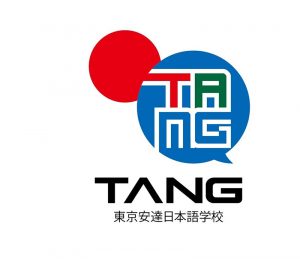 Logo Trường Nhật ngữ Adachi Tokyo