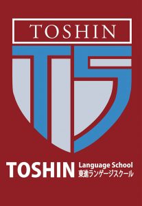 Logo Trường Nhật ngữ TOSHIN