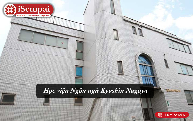 Học viện Ngôn ngữ Kyoshin Nagoya