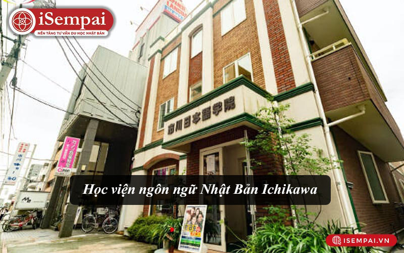 Học viện ngôn ngữ Nhật Bản Ichikawa