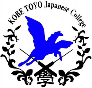 Logo Học viện Nhật ngữ Kobe Toyo