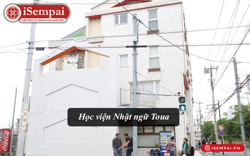 Học viện Nhật ngữ Toua