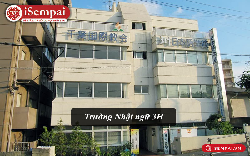 Trường Nhật ngữ 3H