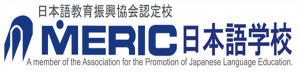 Logo Trường Nhật ngữ Meric