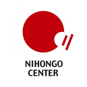 Logo trường Nhật ngữ Nihongo Center