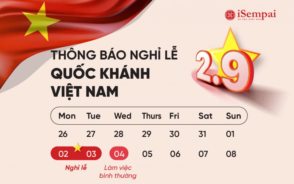 Thông báo nghỉ lễ Quốc Khánh Việt Nam 2/9