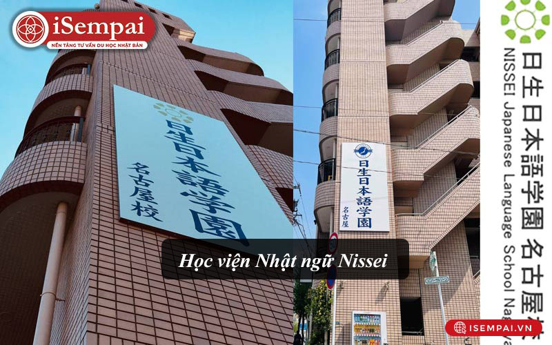 Học viện Nhật ngữ Nissei