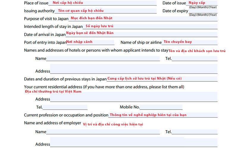 huong dan dien to khai xin visa du hoc Nhat 2