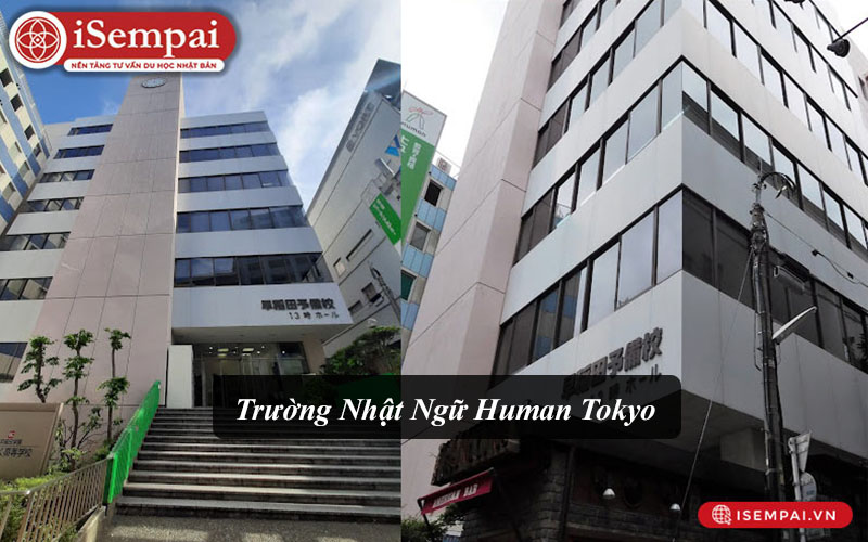 Trường Nhật Ngữ Human Tokyo