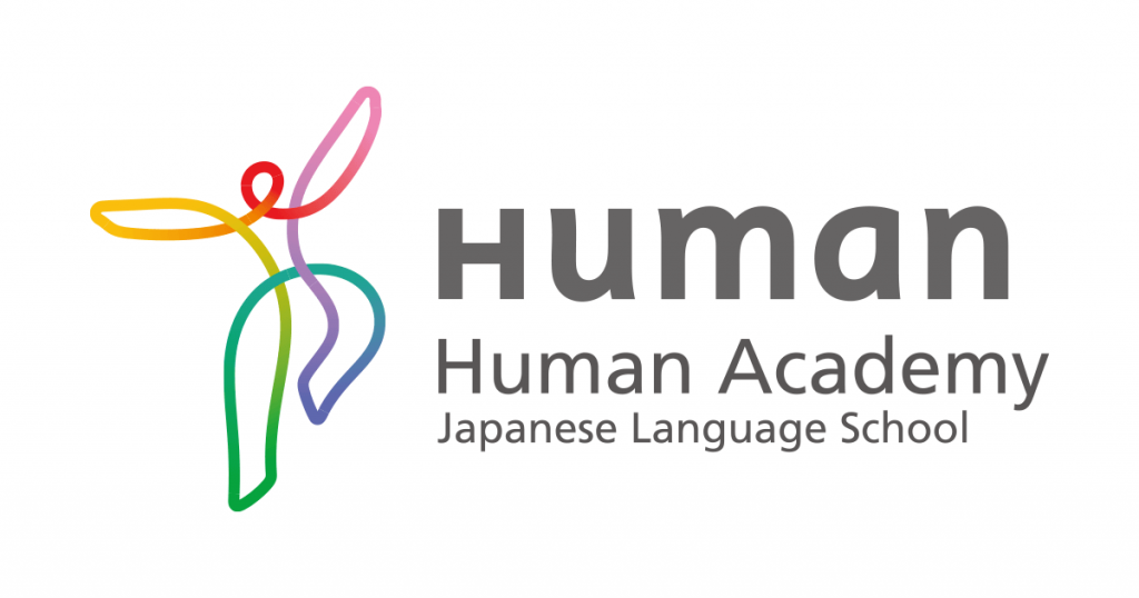 truong nhat ngu human tokyo logo