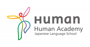 Logo Trường Nhật Ngữ Human Tokyo