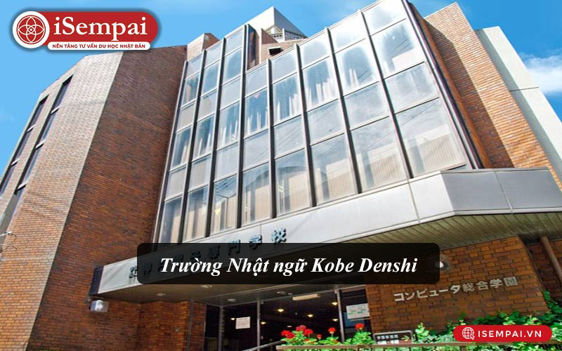 Trường Nhật ngữ Kobe Denshi