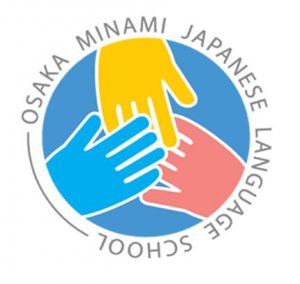 Logo Trường Nhật ngữ Osaka Minami