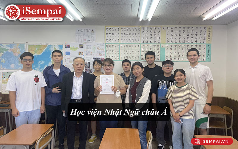 Học viện Nhật Ngữ châu Á