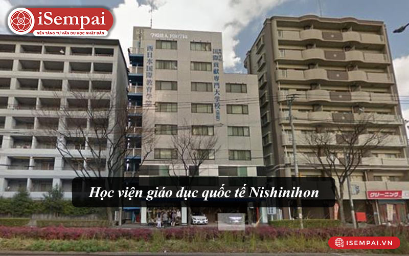 Học viện giáo dục quốc tế Nishinihon