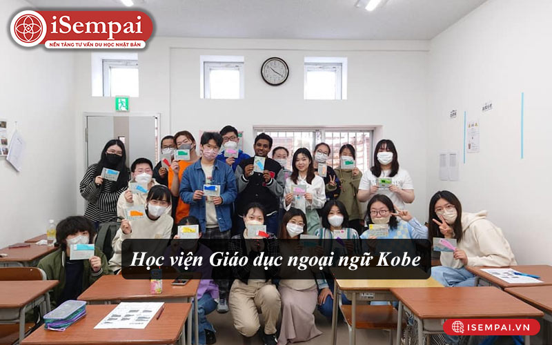 Học viện Giáo dục ngoại ngữ Kobe