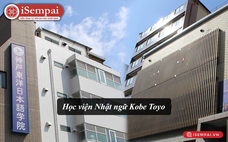 Học viện Nhật ngữ Kobe Toyo