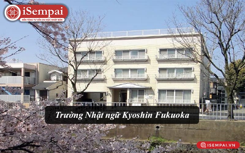 Trường Nhật ngữ Kyoto