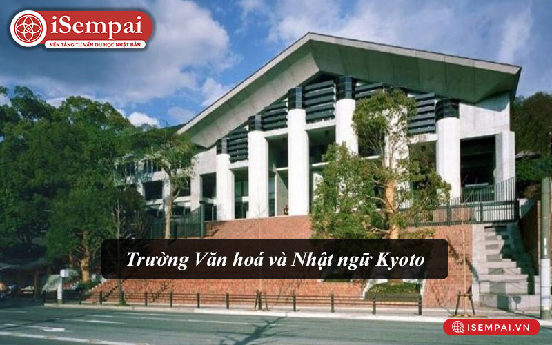 Trường Văn hoá và Nhật ngữ Kyoto
