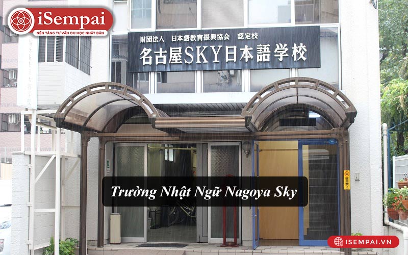 Trường Nhật Ngữ Nagoya Sky