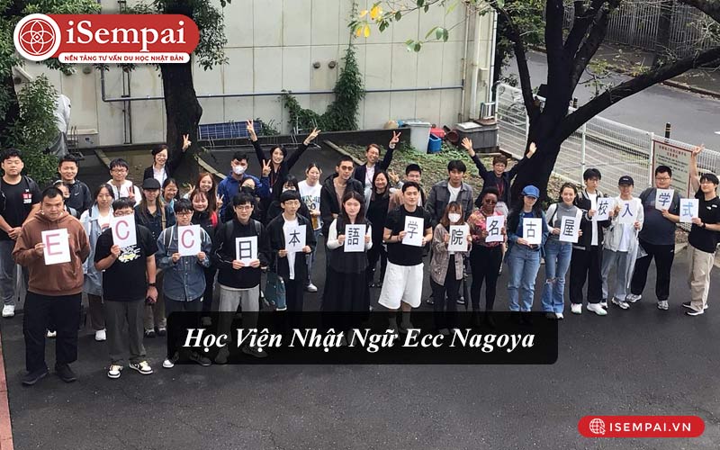 Học Viện Nhật Ngữ Ecc Nagoya