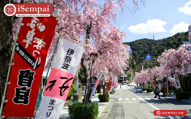 trường Nhật Ngữ ở Gifu