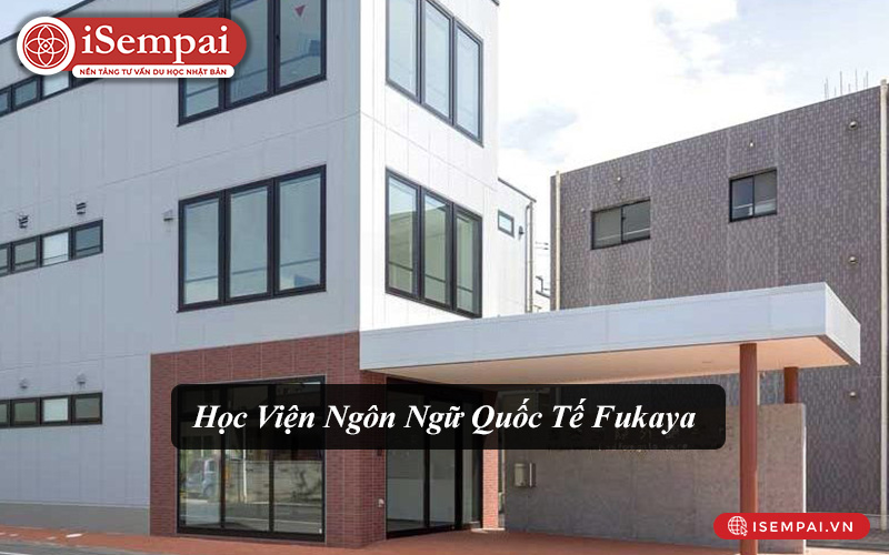 Học Viện Ngôn Ngữ Quốc Tế Fukaya