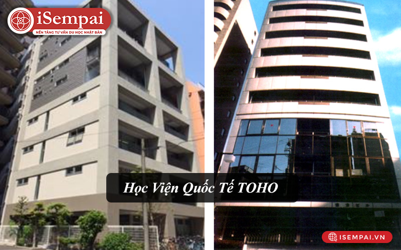 Học Viện Quốc Tế TOHO
