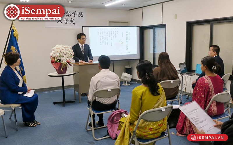 Phòng giáo vụ của trường Okayama