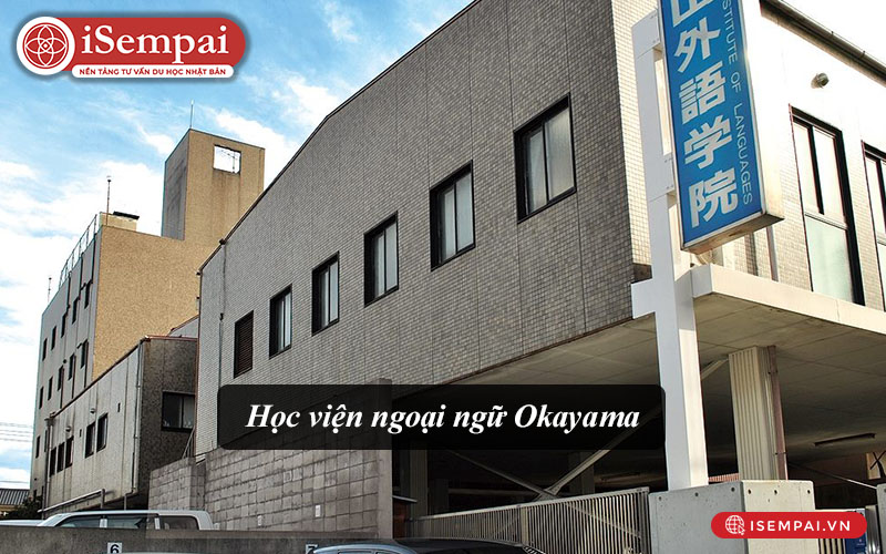 Học viện ngoại ngữ Okayama