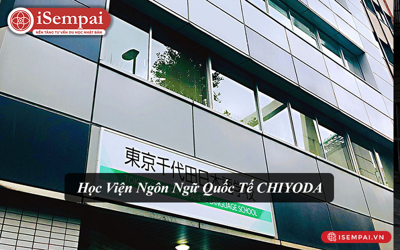 Học viện ngôn ngữ quốc tế Chiyoda