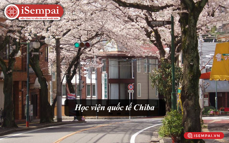 Học viện quốc tế Chiba