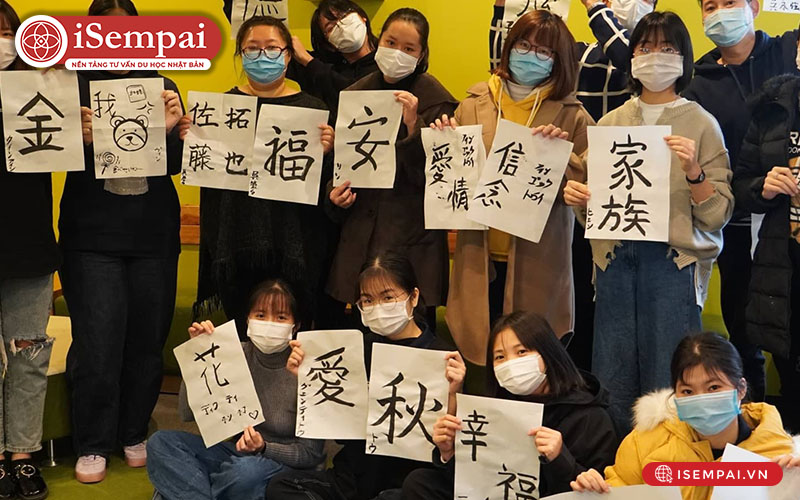 Học phí tại viện quốc tế Matsudo Chiba