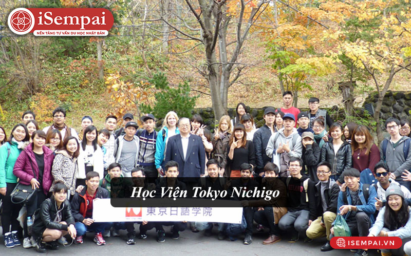 Học viện tokyo nichigo