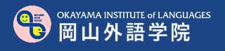 LOGO HỌC VIỆN NGOẠI NGỮ OKAYAMA