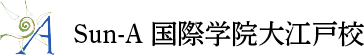 Logo Học Viện Quốc Tế SUN-A
