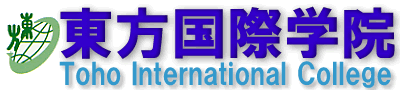 Logo Hoc Vien Quoc Te TOHO