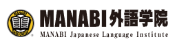 Logo Học viện Ngoại Ngữ Manabi Tokyo