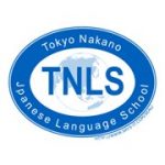Logo Học viện nhật ngữ Tokyo Nakano