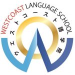 Logo Học viện nhật ngữ westcoast