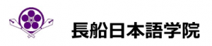 Logo TRƯỜNG NHẬT NGỮ OSAFUNE