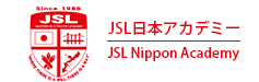 Logo Trường Nhật Ngữ JSL NIPPON