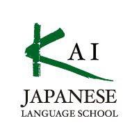 Logo Trường Nhật Ngữ KAI