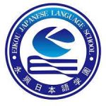 Logo Trường Nhật ngữ EIKOU