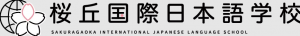 Logo Trường Nhật ngữ quốc tế sakuragaoka