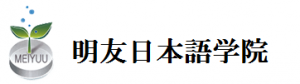 Logo trường Nhật ngữ Meiyu