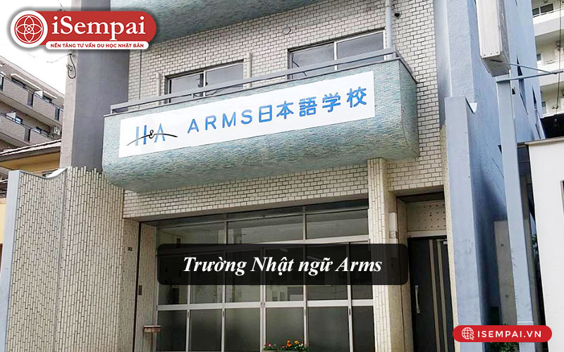 Trường Nhật ngữ Arms