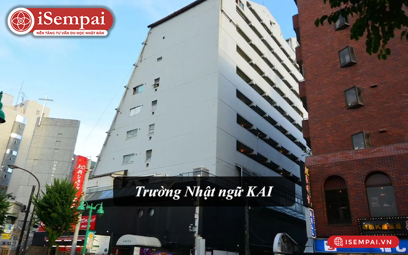 Trường Nhật ngữ KAI