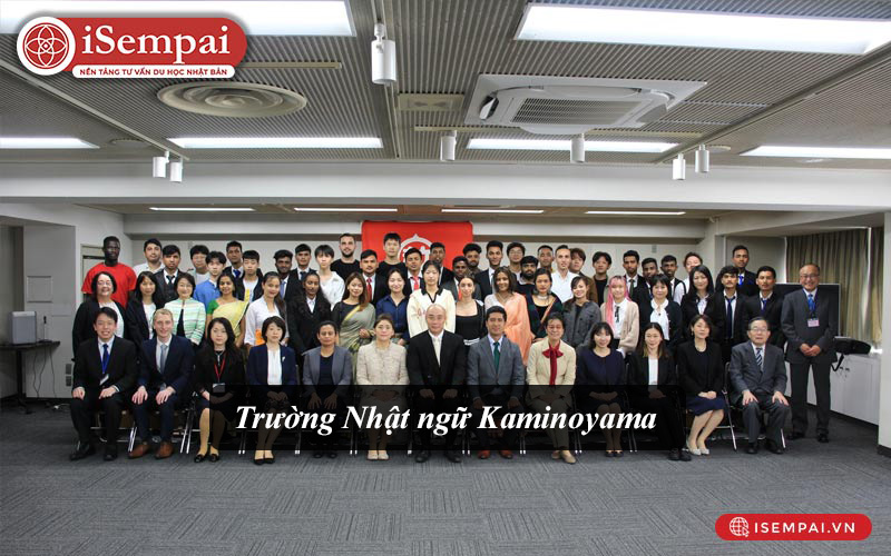 Trường Nhật ngữ Kaminoyama