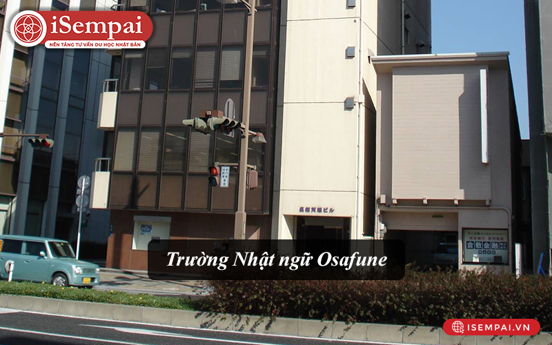 Trường Nhật ngữ Osafune